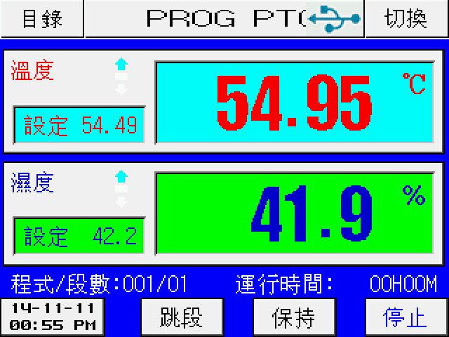 某试验设备有限公司