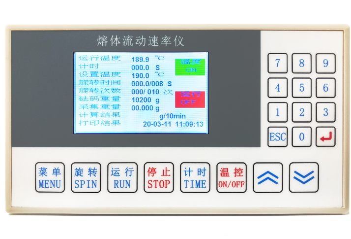 TEMI620熔体流动速率仪控制器