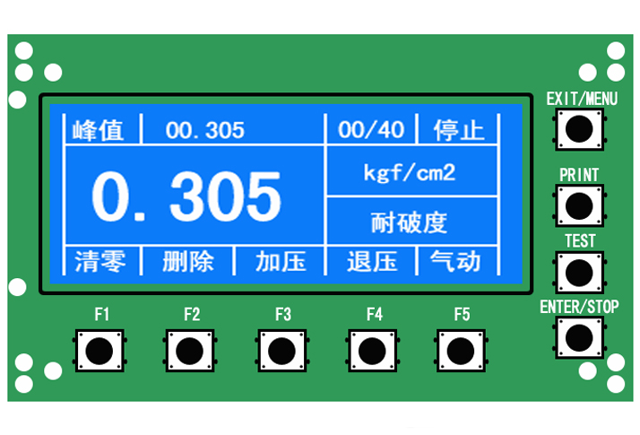 TEMI230破裂机测量控制器