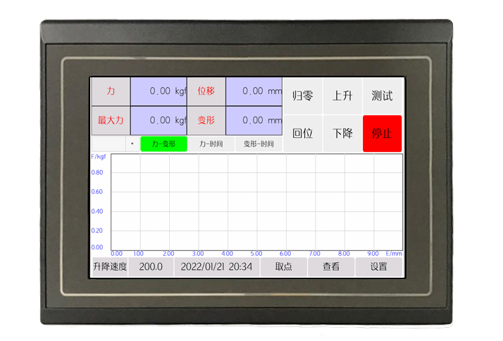 TEMI207 拉力机试验控制器