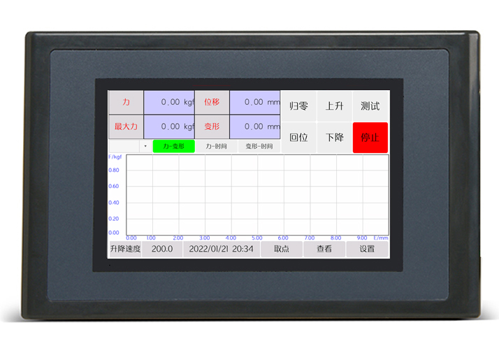 TEMI205 拉力机试验控制器